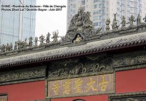 Chengdu juin 2017- 035